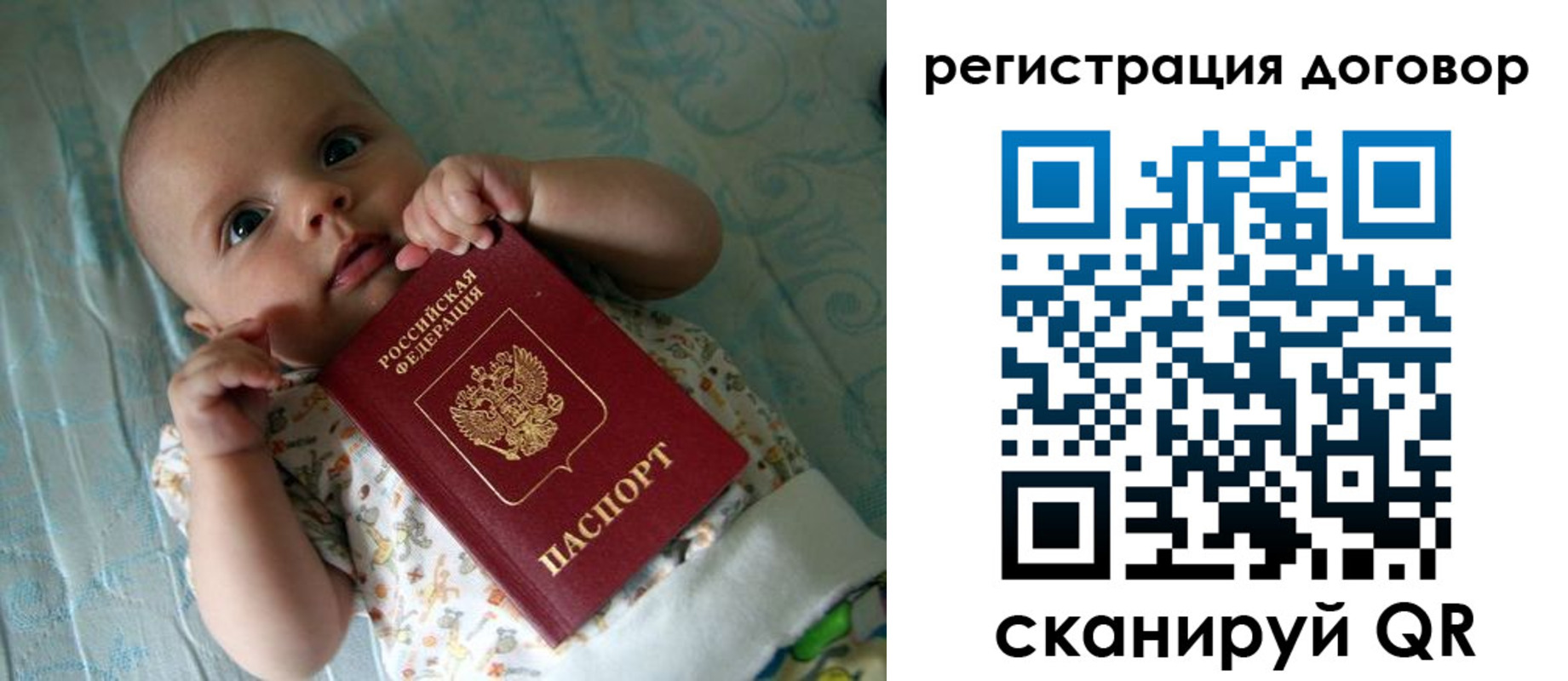 форма 3 в Коркино